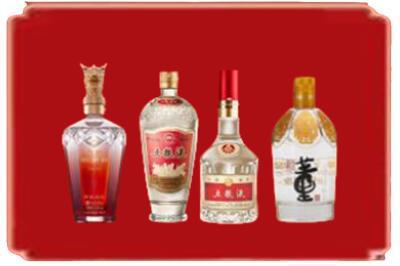 伊犁州额敏县烟酒回收国内名酒.jpg