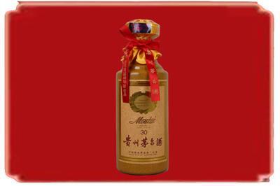 伊犁州额敏县烟酒回收30年份茅台酒.jpg