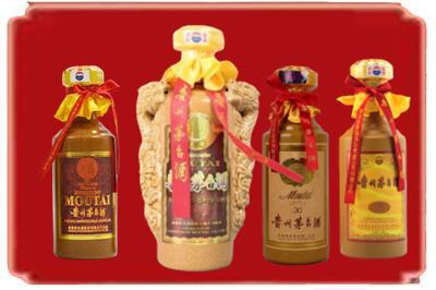 伊犁州额敏县烟酒回收年份茅台酒.jpg