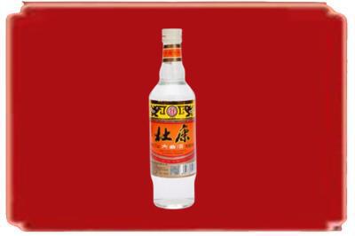 伊犁州额敏县烟酒回收杜康.jpg
