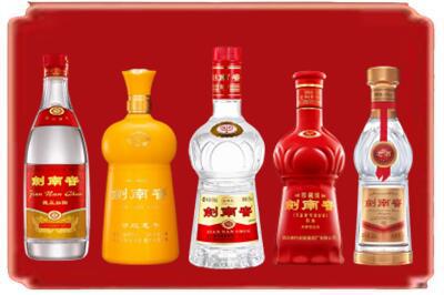 伊犁州额敏县烟酒回收各种剑南春.jpg