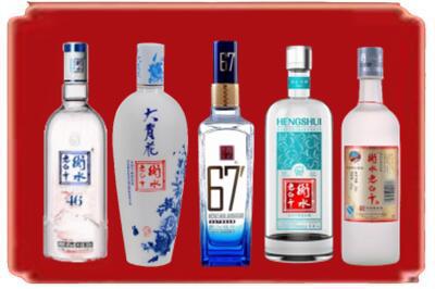 伊犁州额敏县烟酒回收衡水老白干.jpg