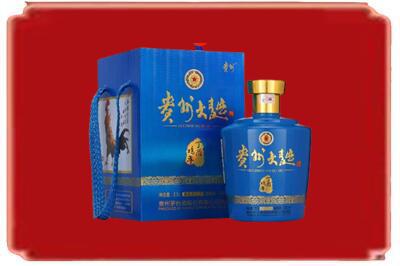 伊犁州额敏县烟酒回收贵州大曲.jpg