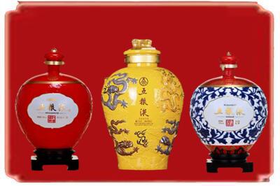 伊犁州额敏县烟酒回收五粮液各种摆件.jpg