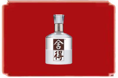 伊犁州额敏县烟酒回收舍得.jpg